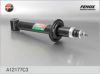 LADA 2108291540210 Shock Absorber